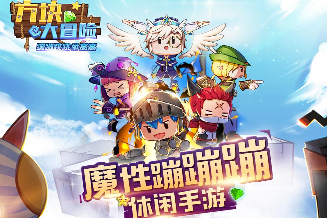 大无名森林逃生