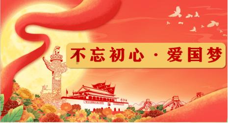乔家的儿女二强感情戏游戏画面